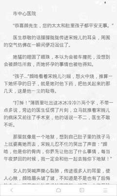 沙龙体育官网入口